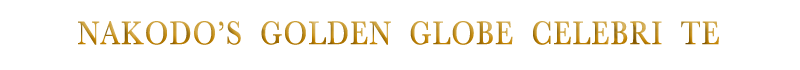 FIXED COMMA